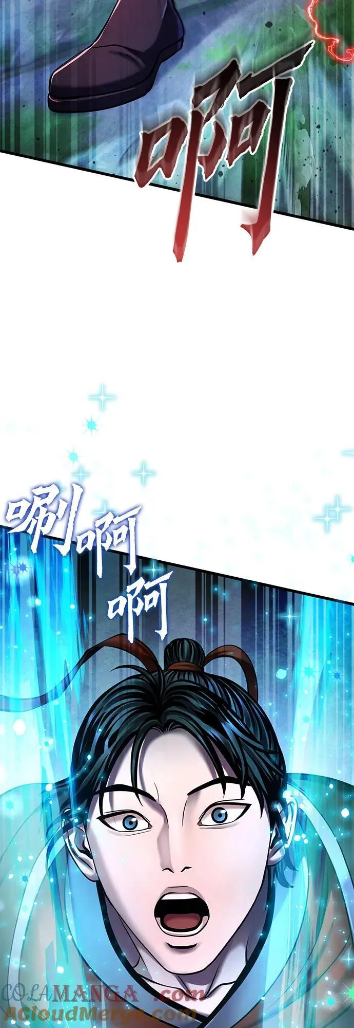 第131话72