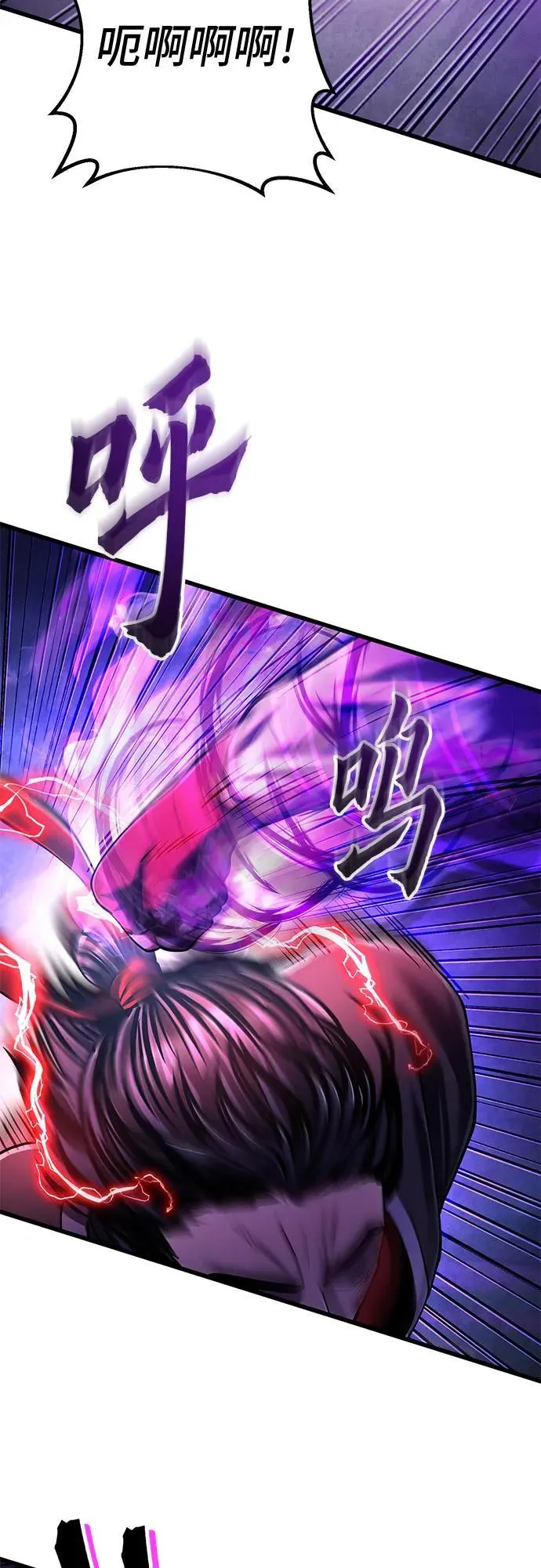 第137话14