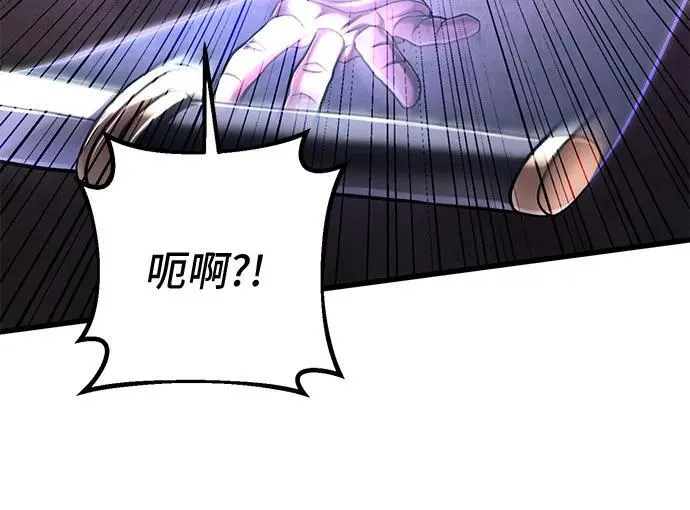第133话25