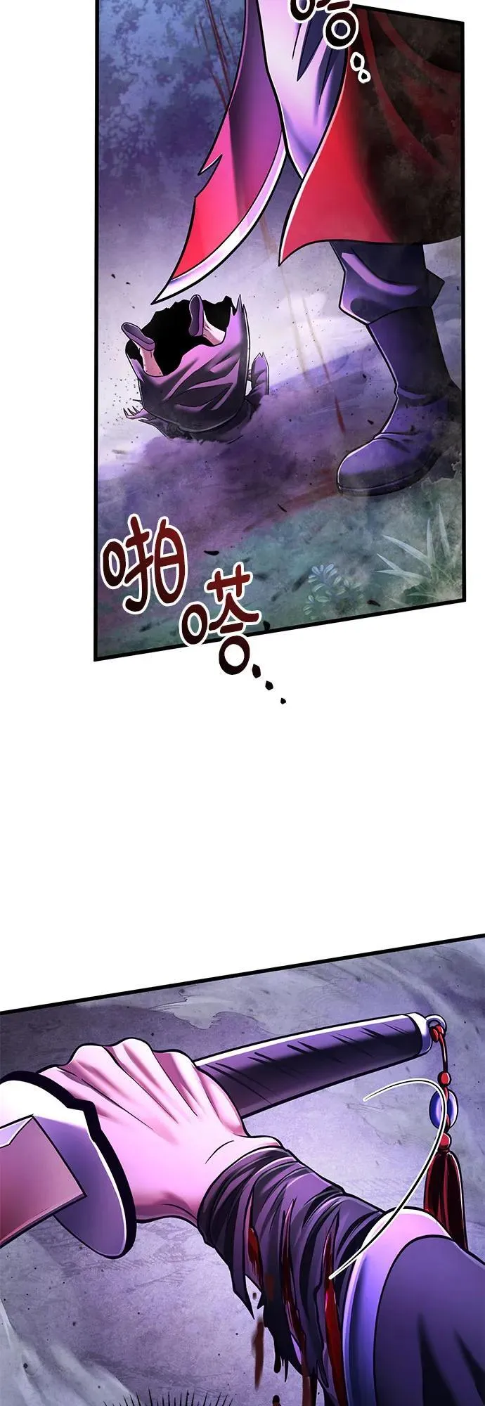 第136话11