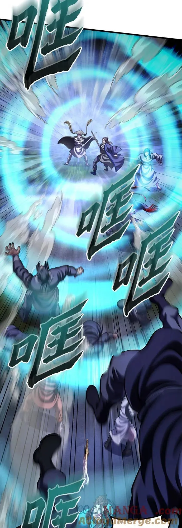 第146话45