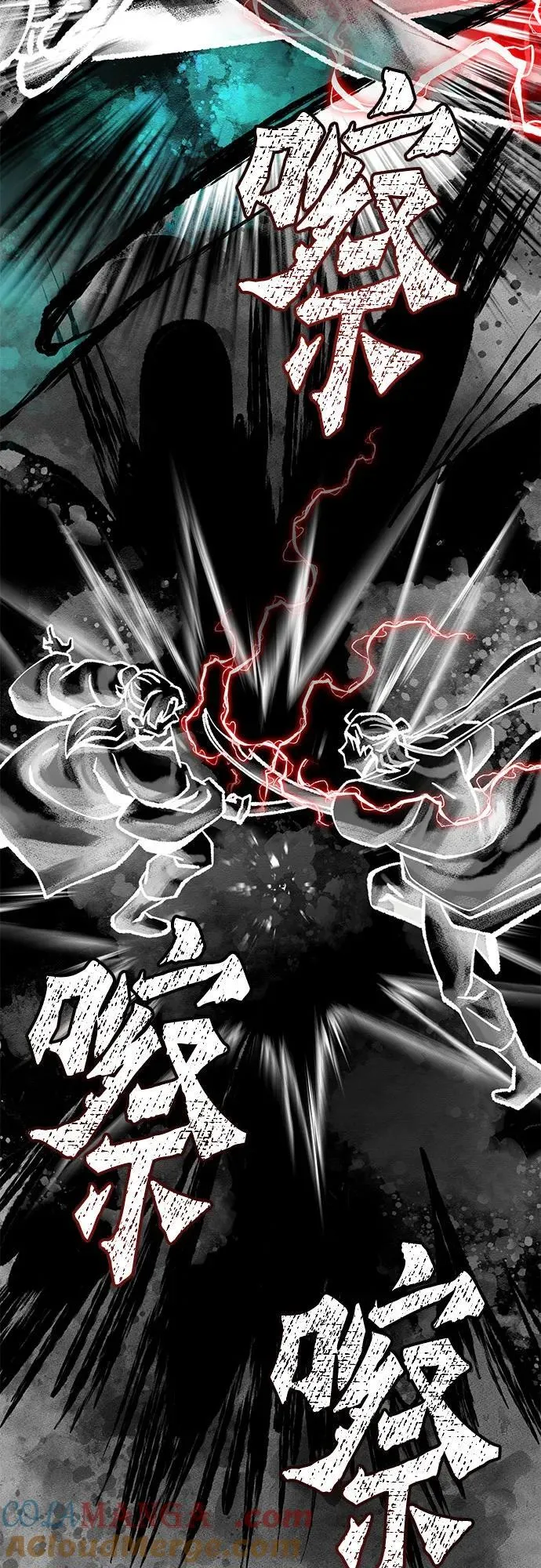 第140话51