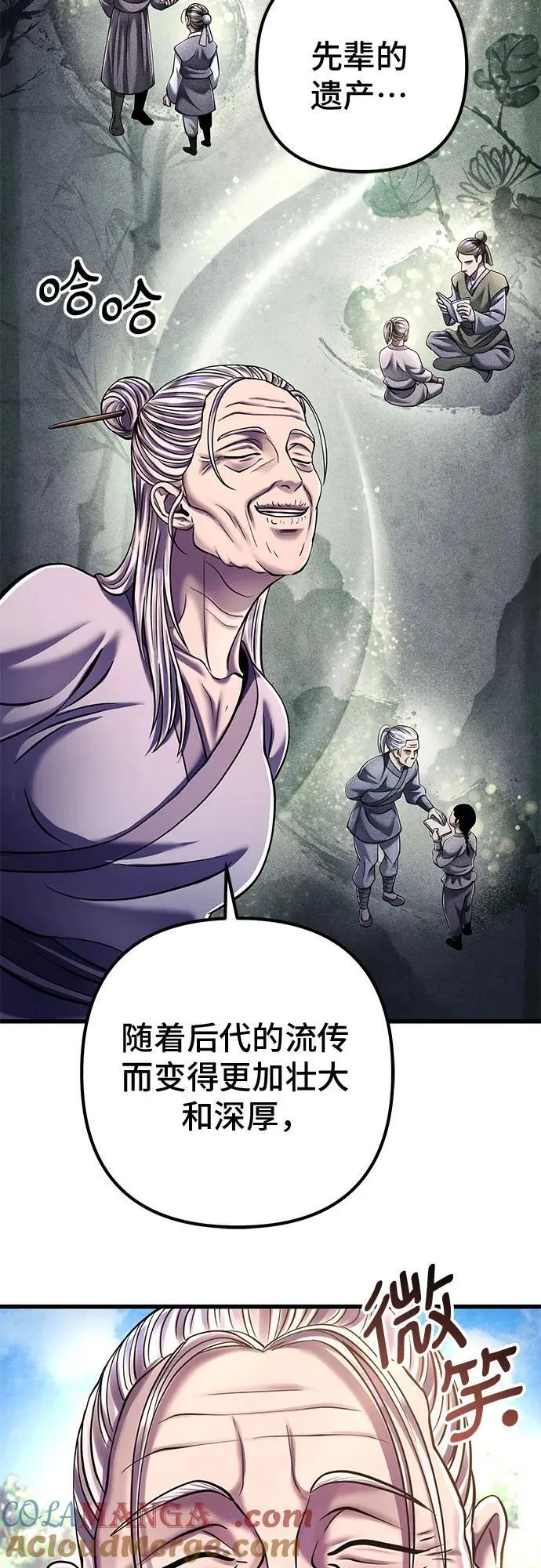 第130话69
