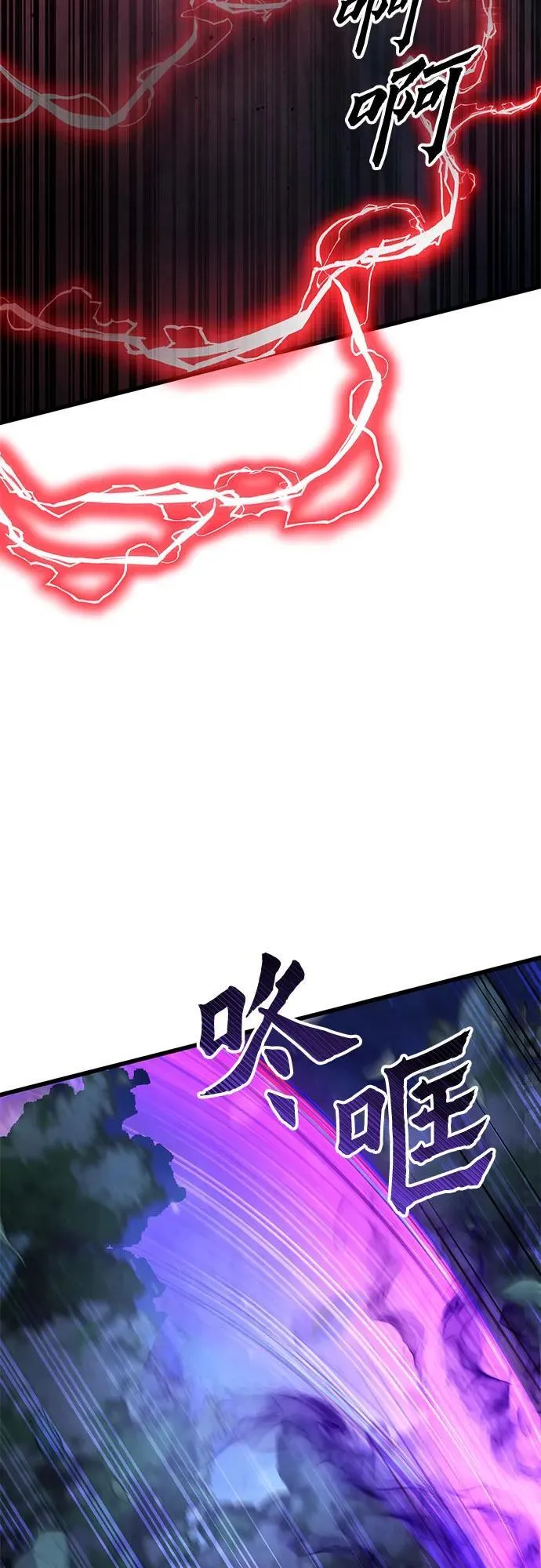 第134话23