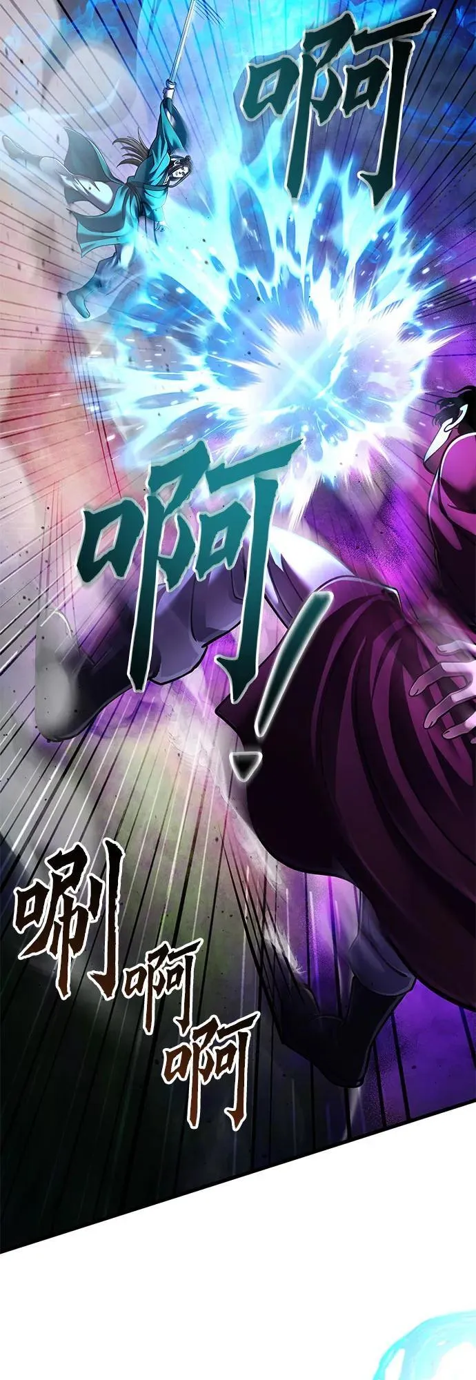 第135话71