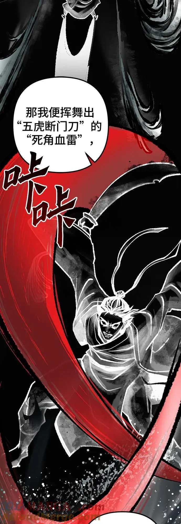 第140话27