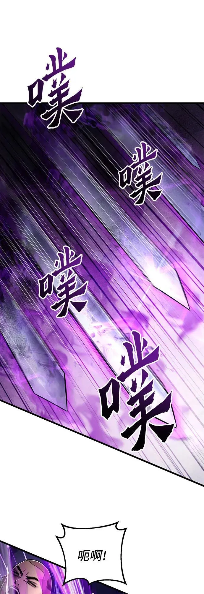 第134话52