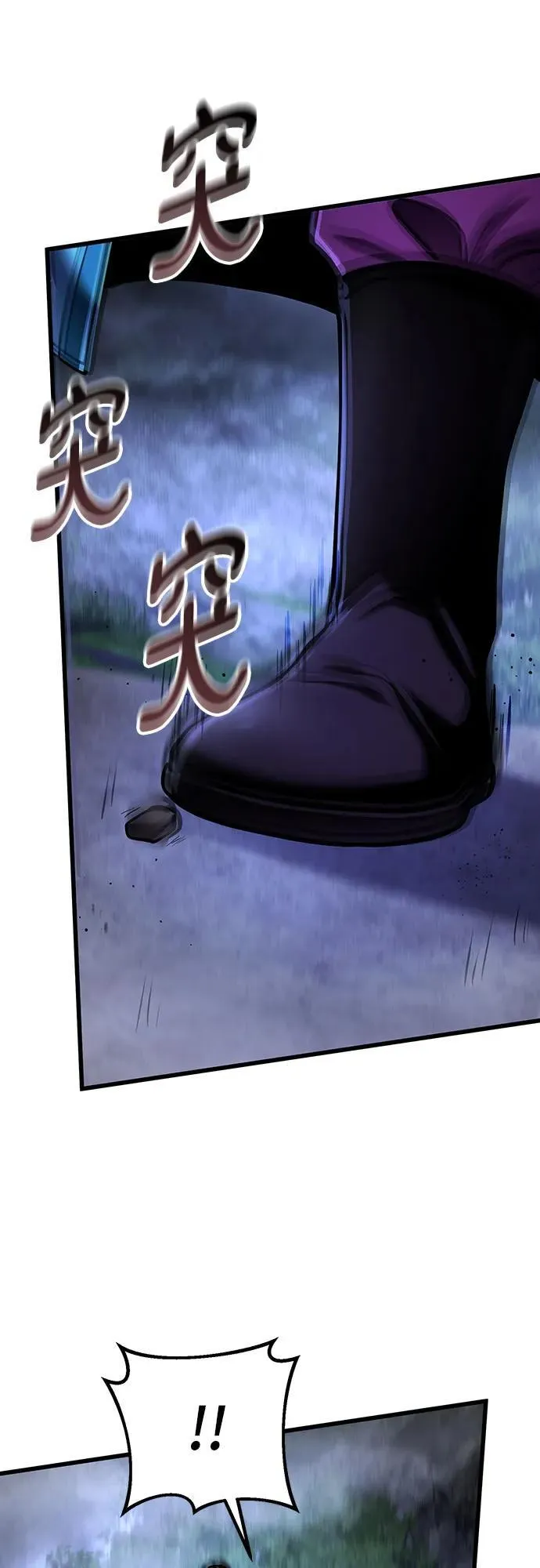 第147话74