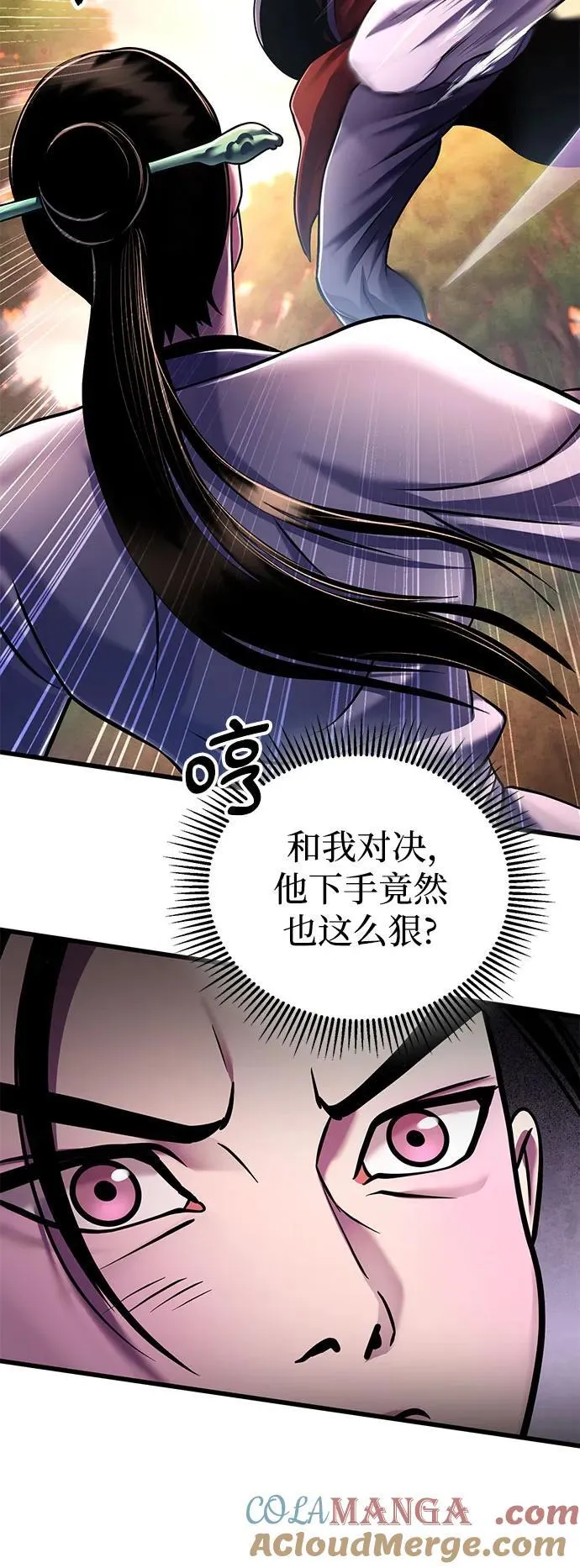 第132话36