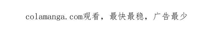 第139话84