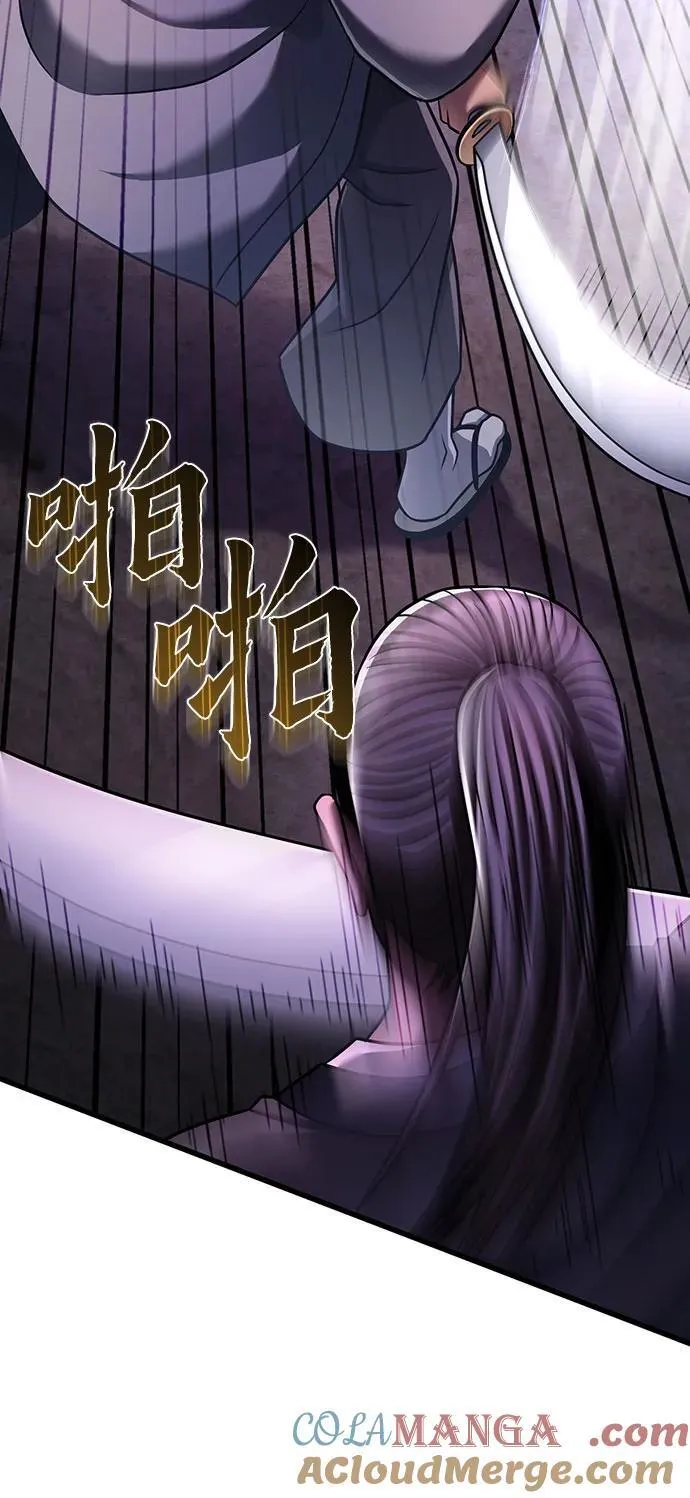 第128话33
