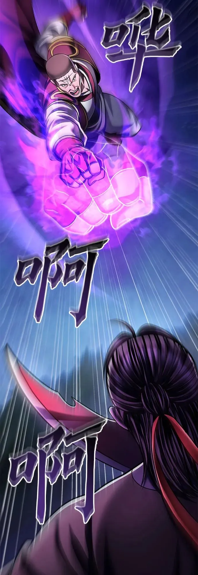 第134话17