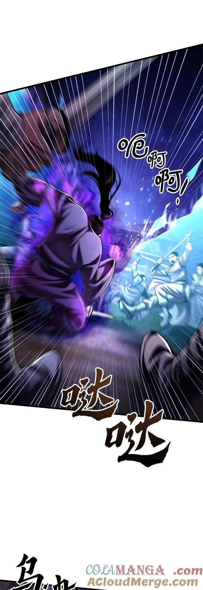 第133话21