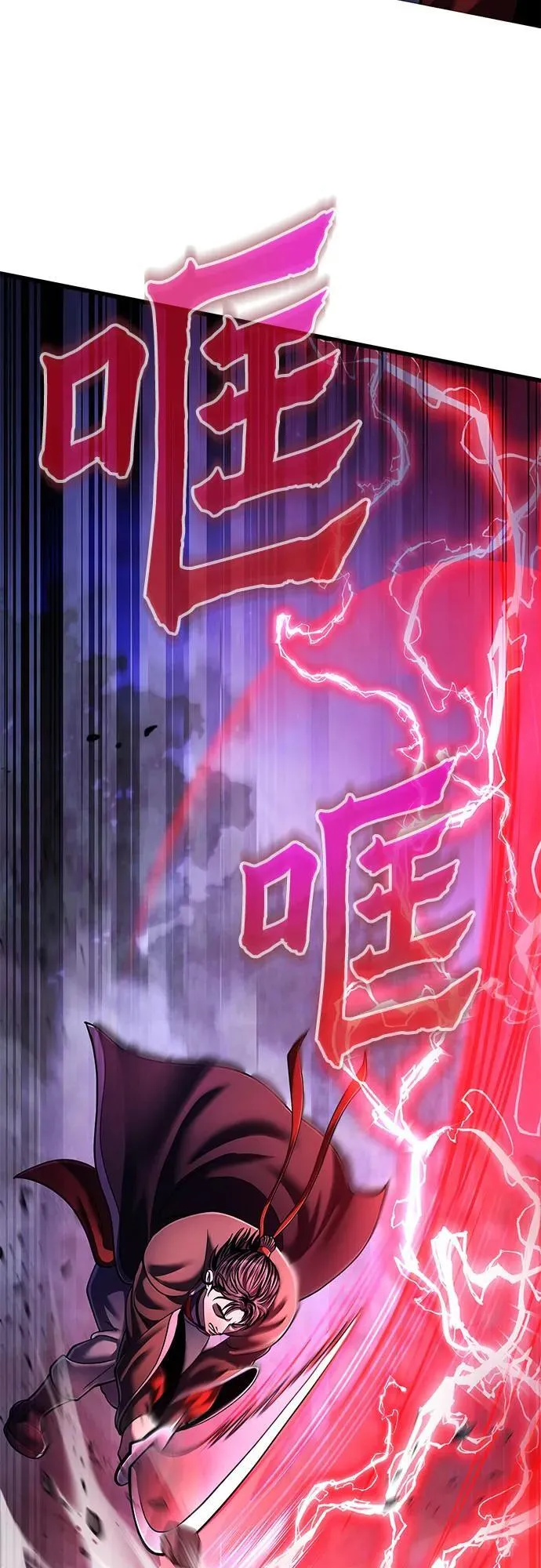 第135话31