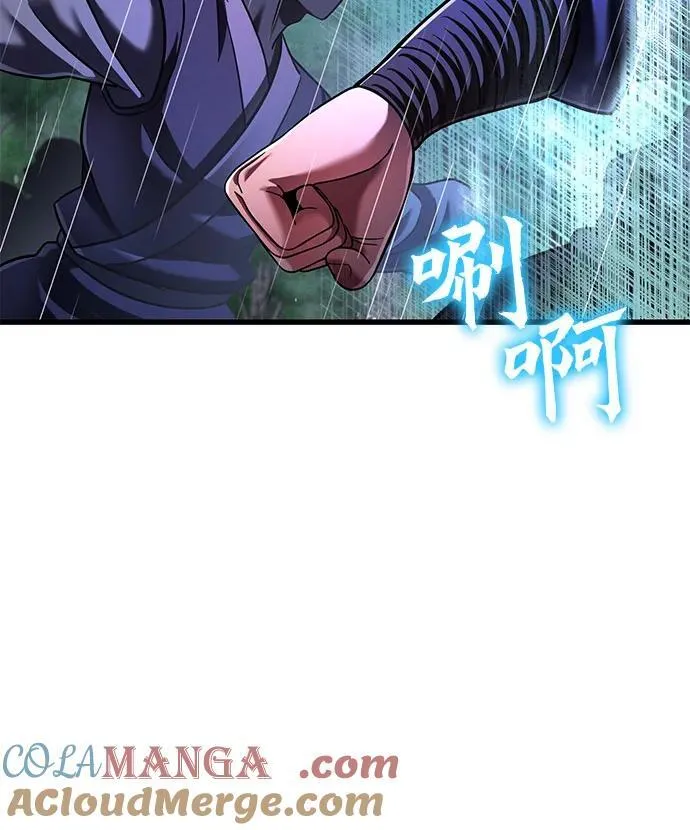 第142话24