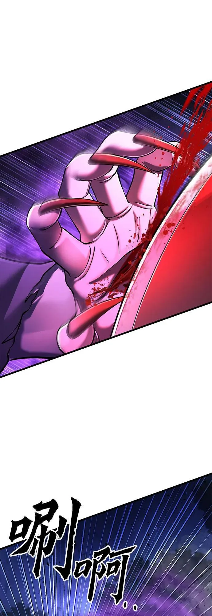 第135话82