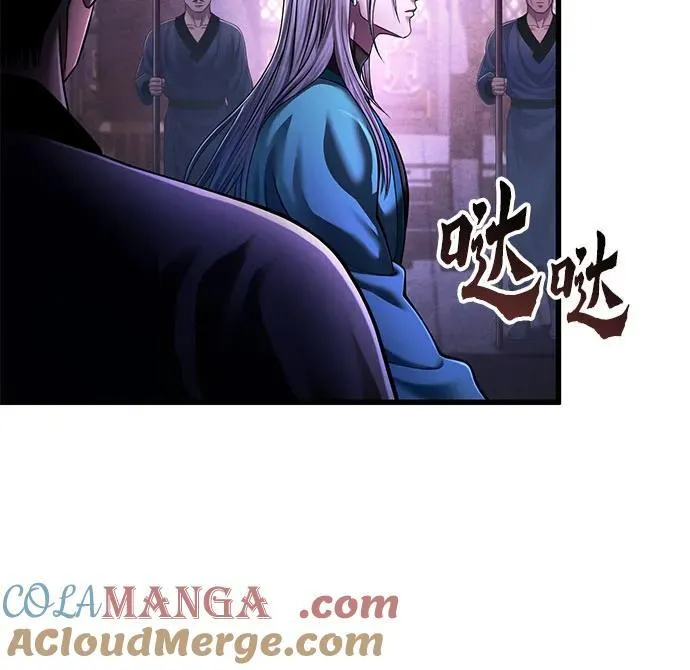 第137话78