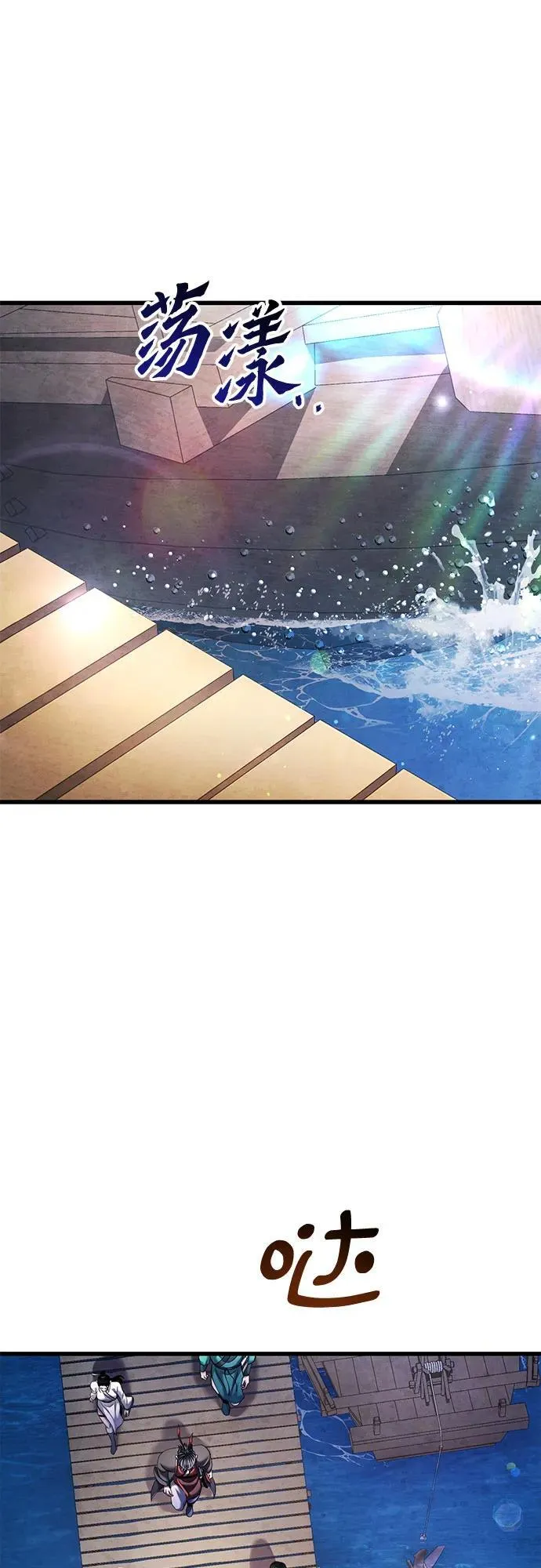 第129话73