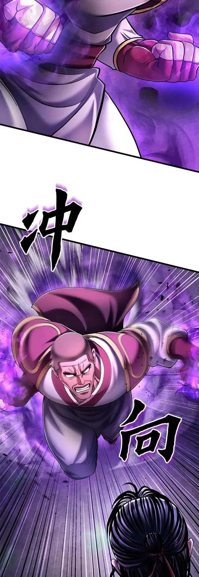 第134话7