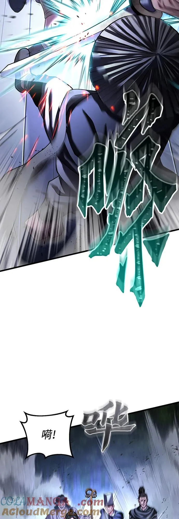 第146话21