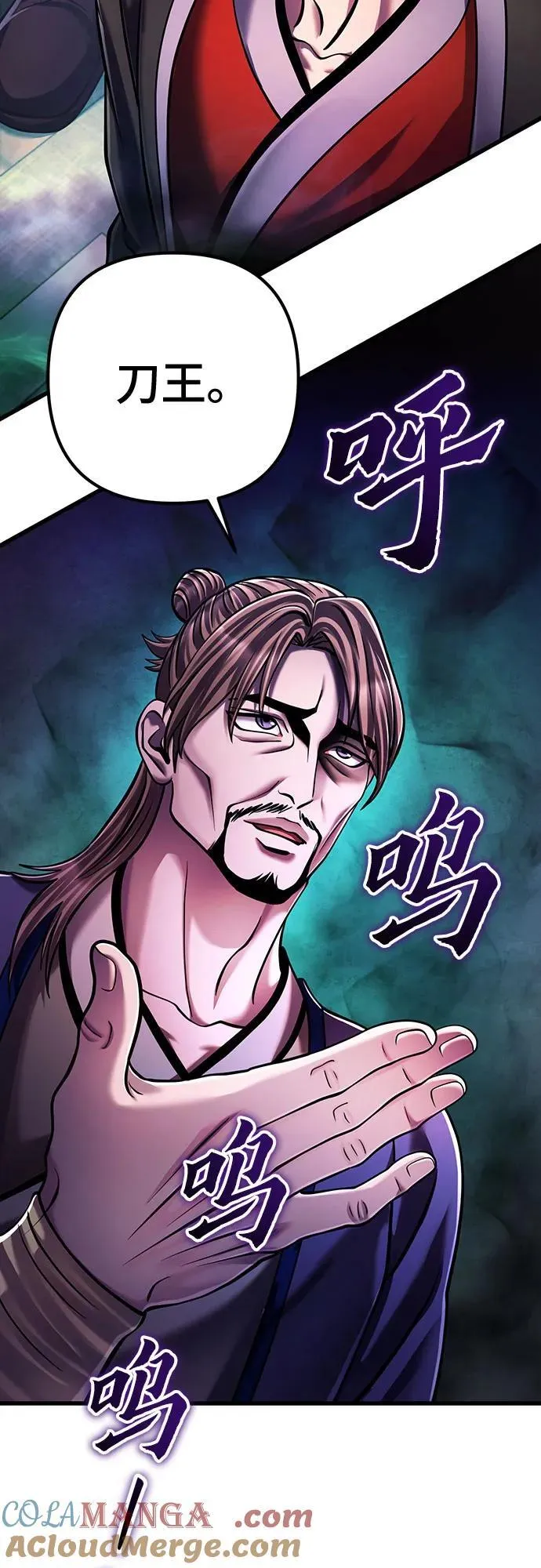 第140话3