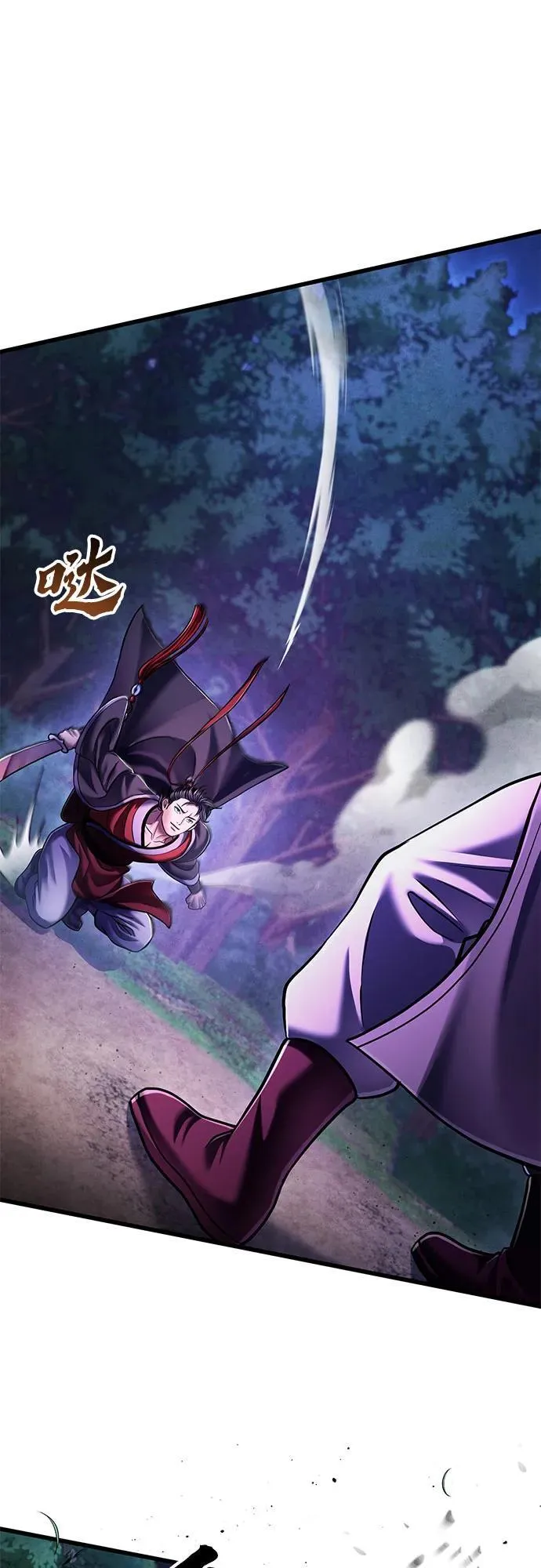 第134话26