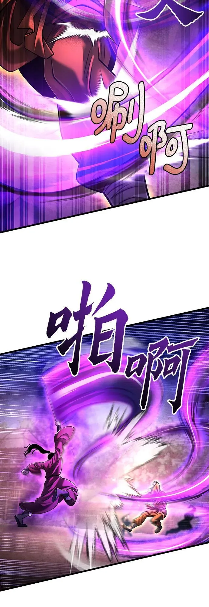 第135话37
