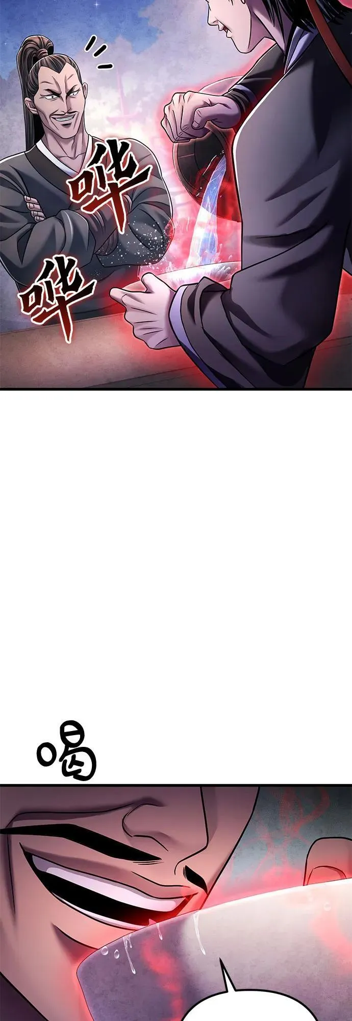 第129话17
