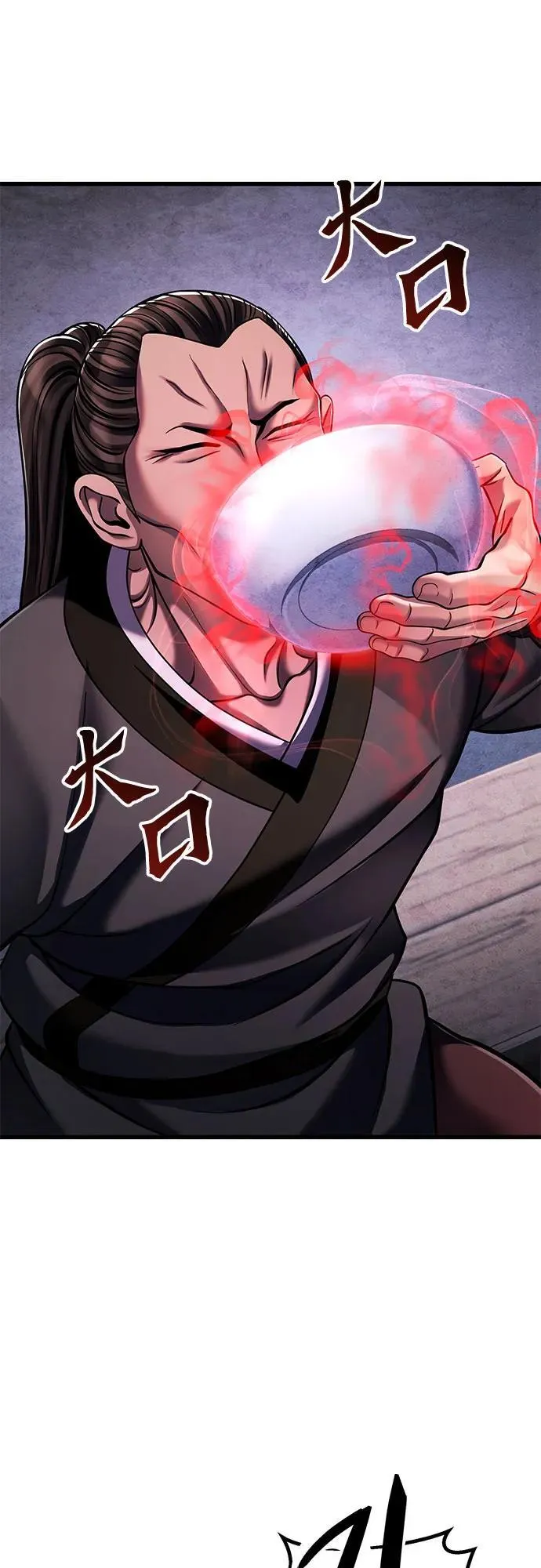第129话19