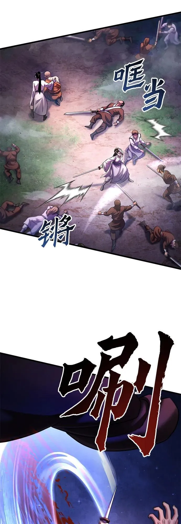 第134话58