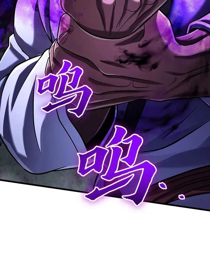 第143话37