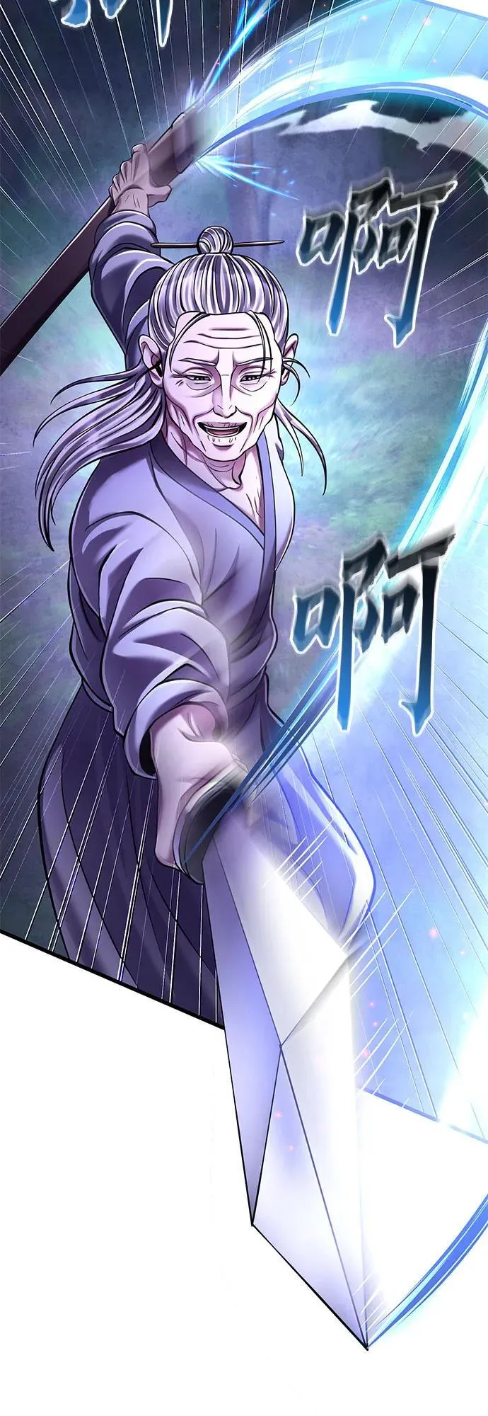 第131话58