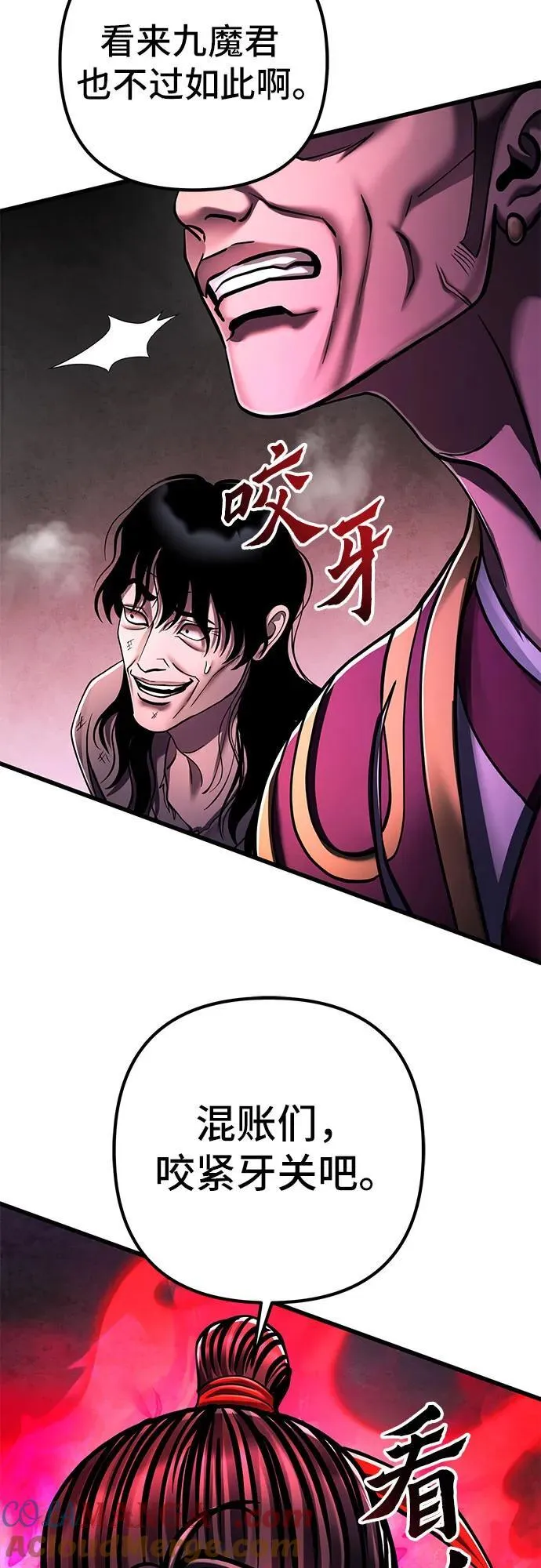 第136话48