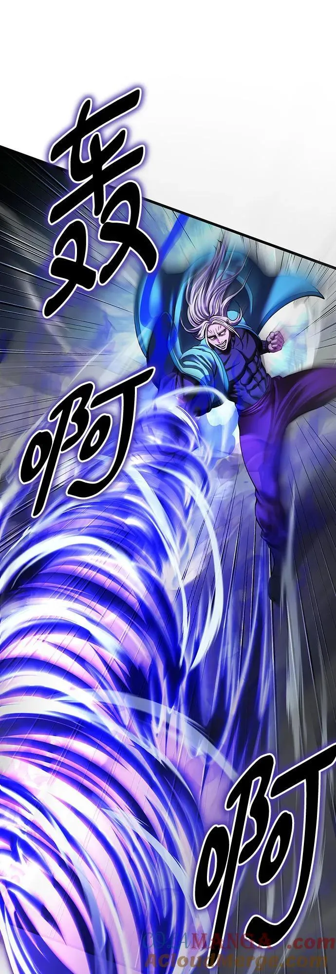 第147话66