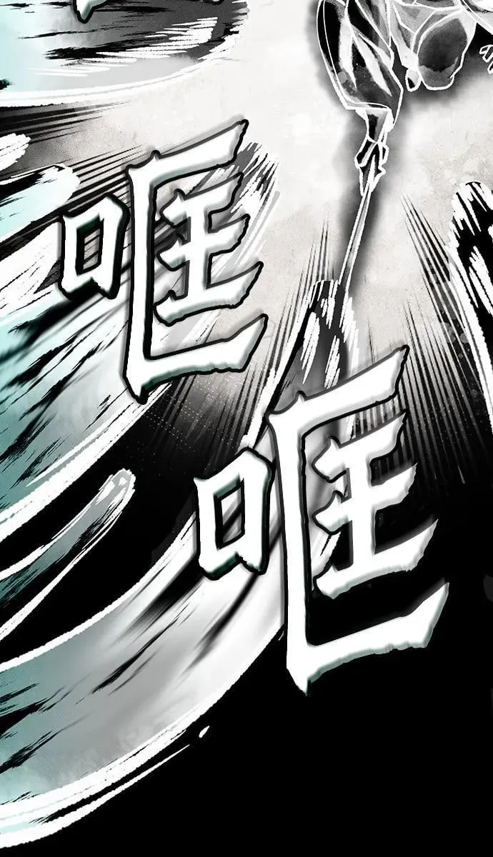 第140话34