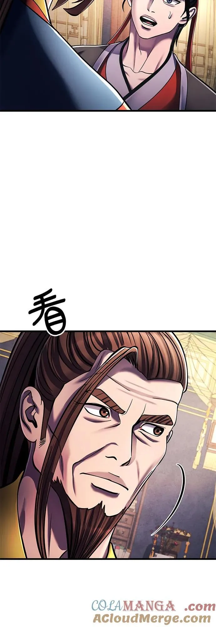 第138话63