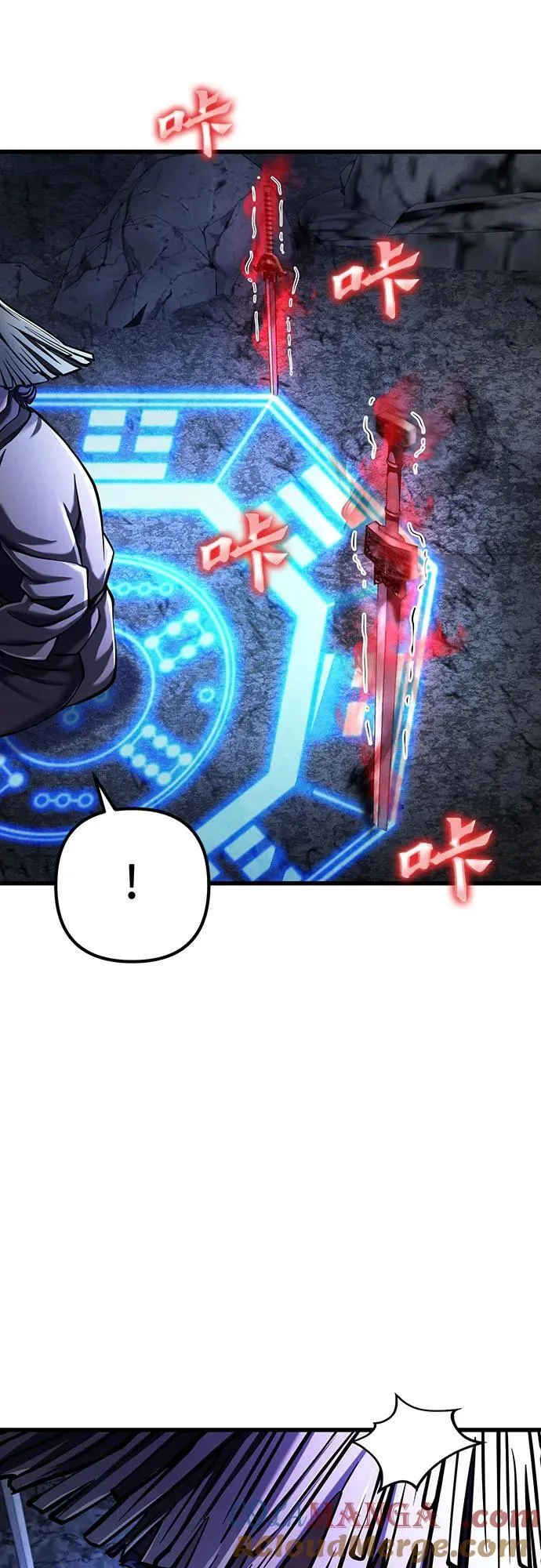第143话15