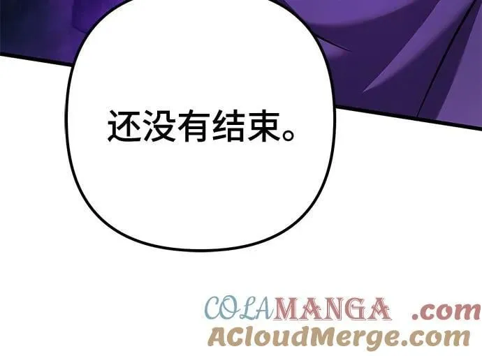 第136话72