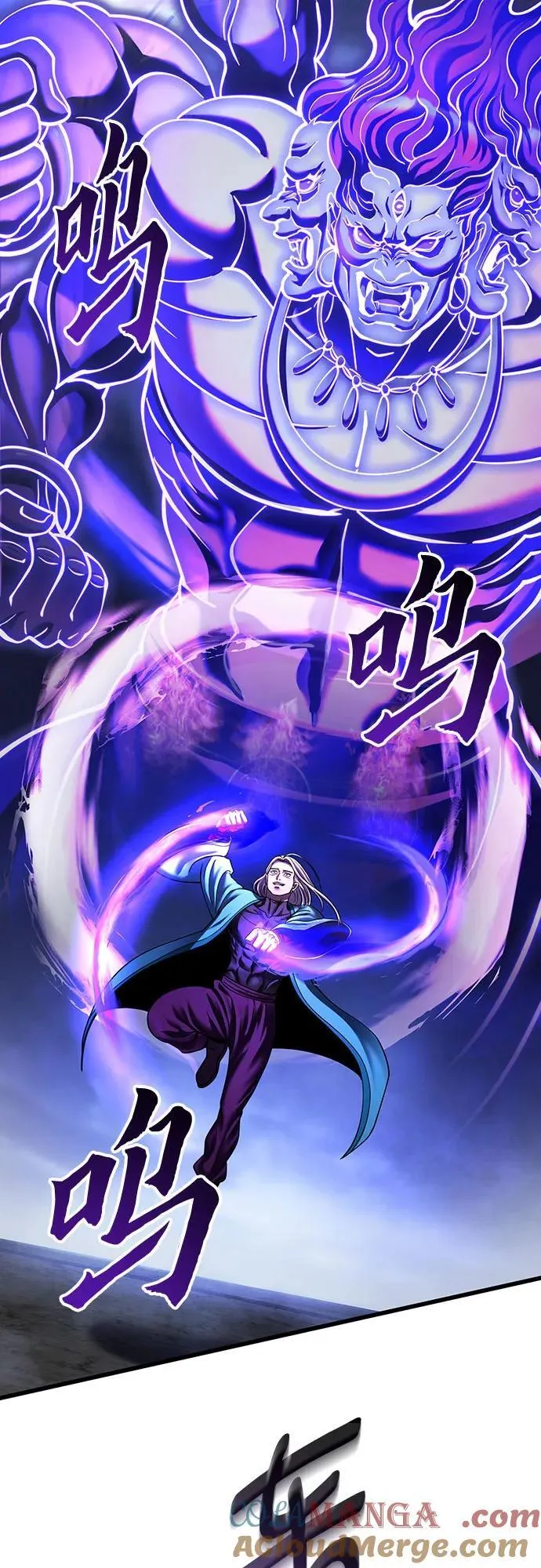 第147话42