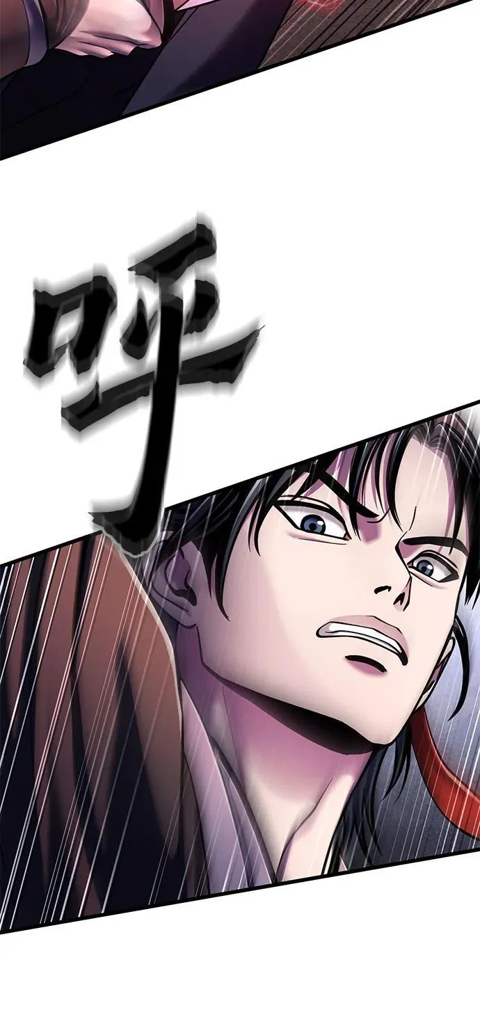 第128话14