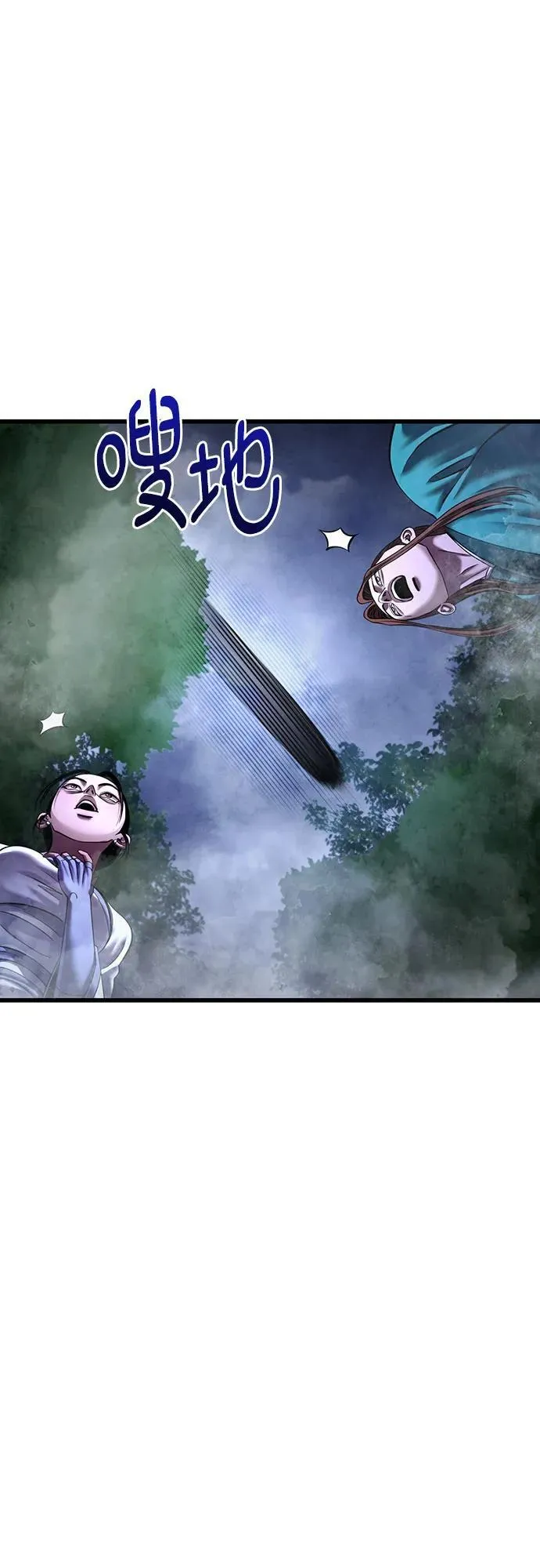 第143话62
