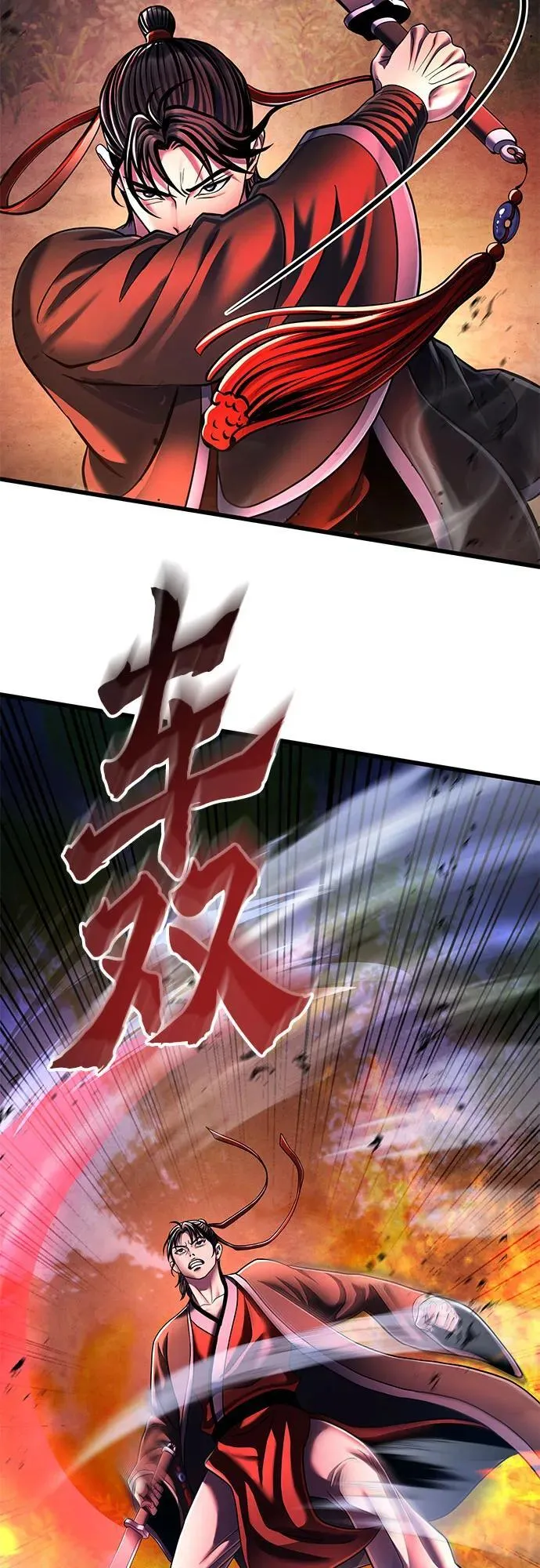 第137话29