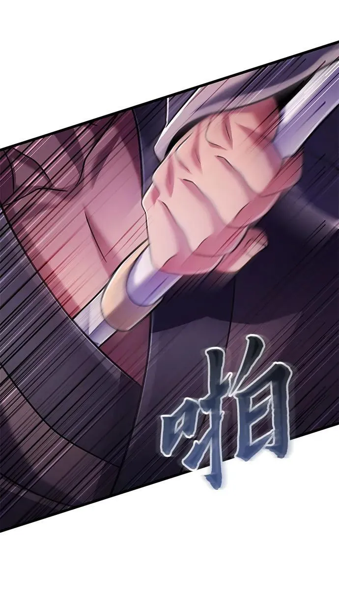 第128话35