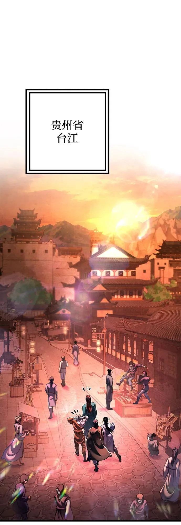 第141话23