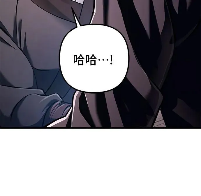 第129话58