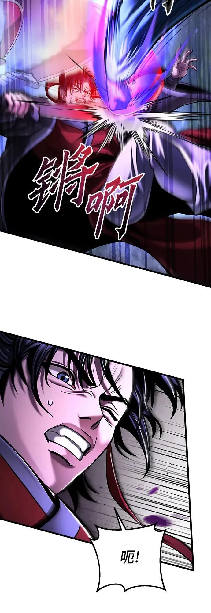 第147话37