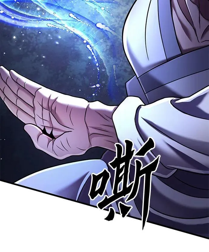 第131话64