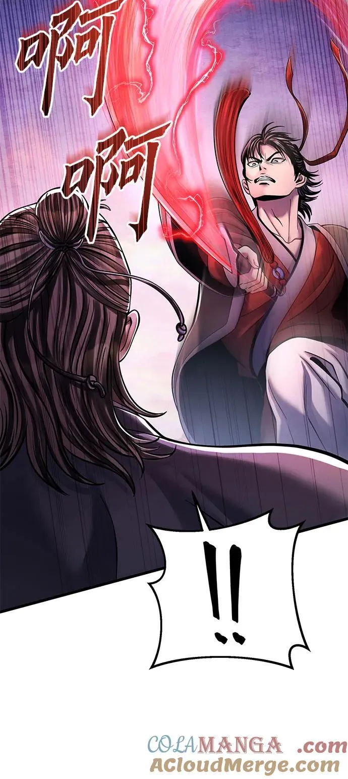 第128话39
