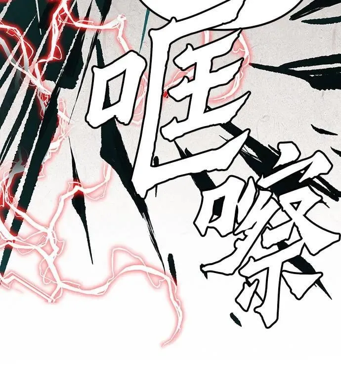 第140话47