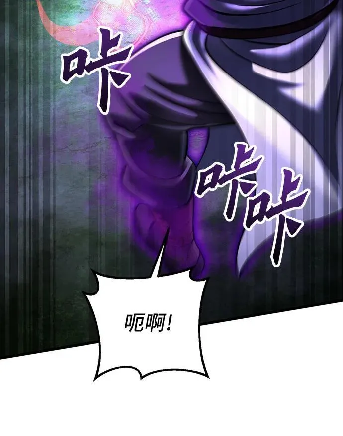 第144话10